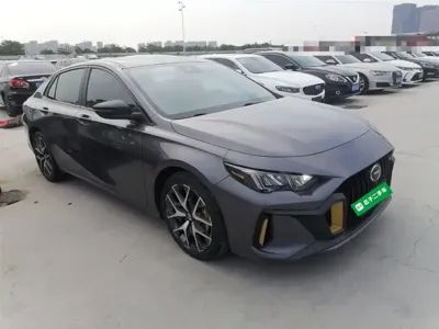 GAC Motor Shadow Leopard