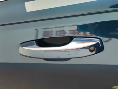Geely Xingyue L