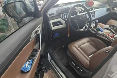 Geely Auto Emgrand X7 Sport