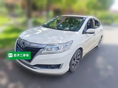 Honda Crider