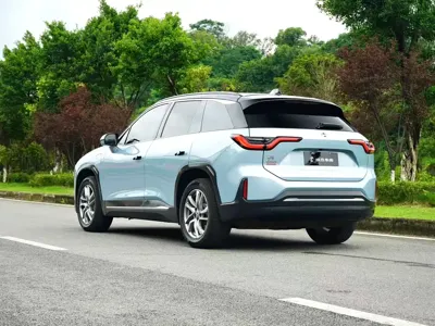 Nio ES6