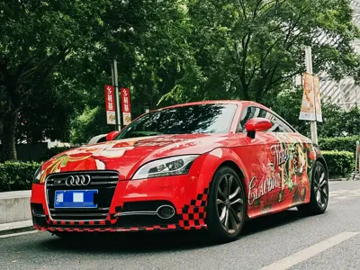 Audi TTS