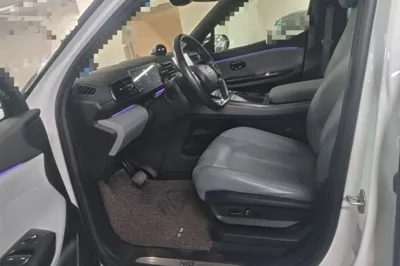 Nio ES6