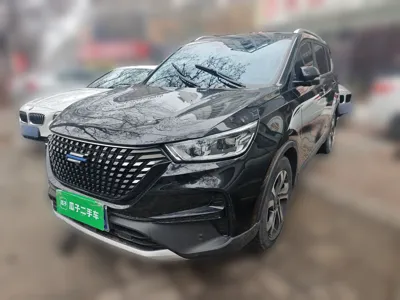 CHANGAN OSHAN COSPro