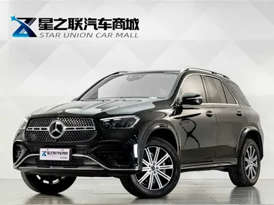 Mercedes-Benz 奔驰GLE(进口)