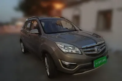 Changan CS35