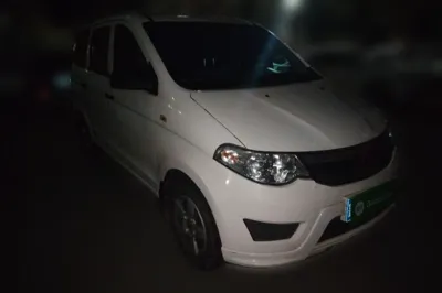 Wuling Hongguang