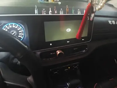 GAC Motor Trumpchi GS3