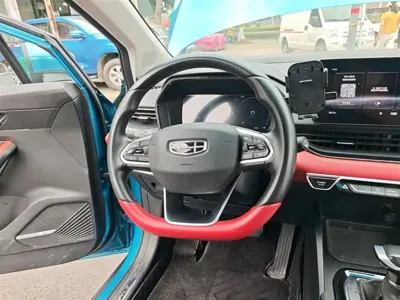 Geely Emgrand S