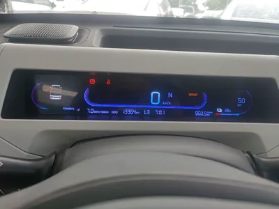 Geely Galaxy Panda