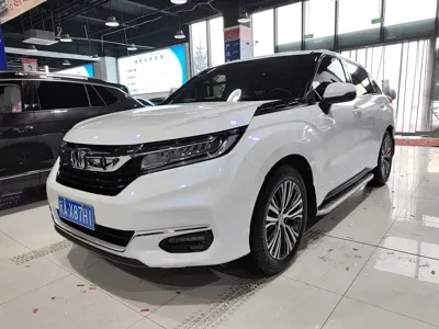 Honda Avancier