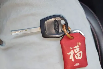 Chery Arrizo 5