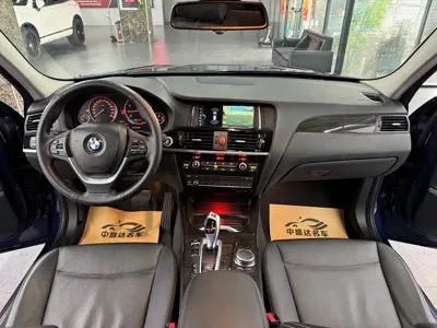 BMW X3 (Import)
