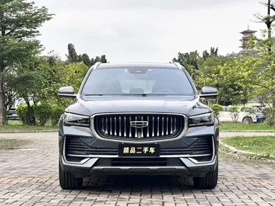 Geely Xingyue L