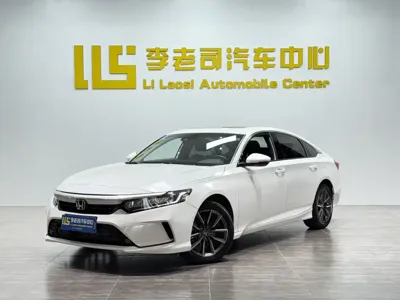 Honda Inspire