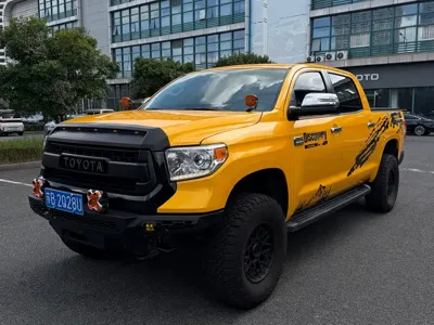 Toyota Tantu