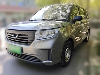 Wuling Hongguang Plus