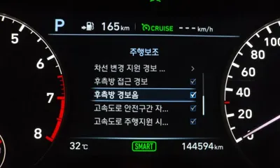 Genesis EQ900