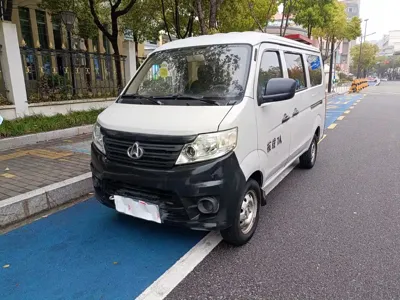 Kaicheng Star 3