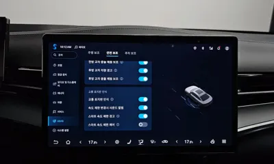 BYD Seal