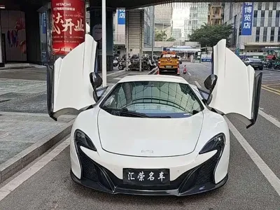 McLaren 650S