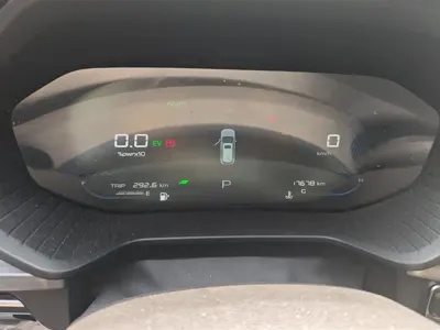 Wuling Xingchen