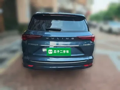 Wuling Victory