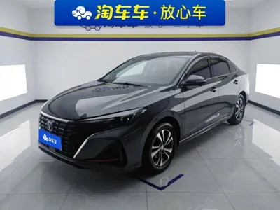 Changan Eado