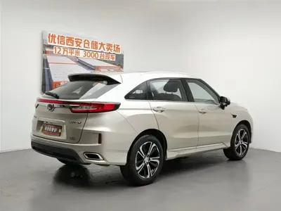 Honda UR-V