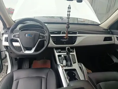 Geely Boyue