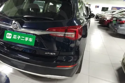 Buick Envision