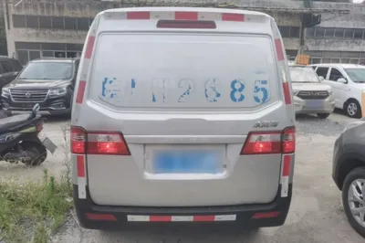 Jinbei Hiace X30