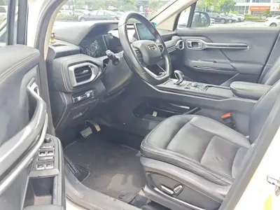 Geely Haoyue