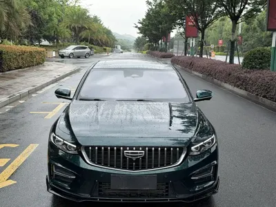 Geely Xingrui