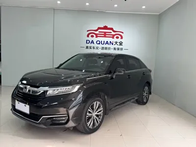 Honda Avancier