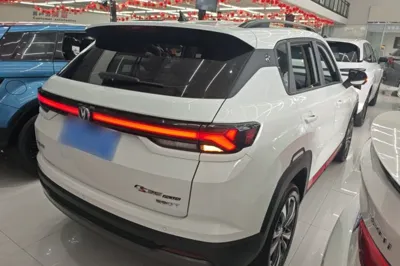Changan CS35PLUS