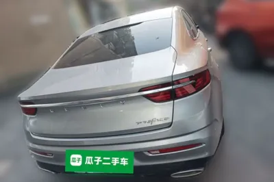 Geely Auto Preface