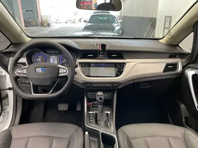 Geely Vision X3