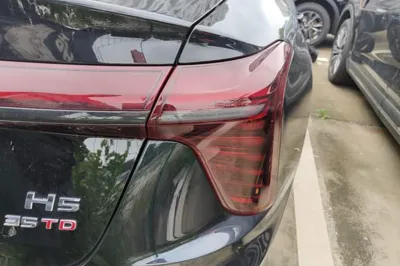 Hongqi H5