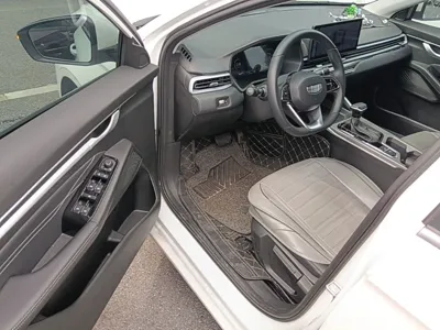Geely Auto Emgrand