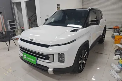 Geely Auto icon