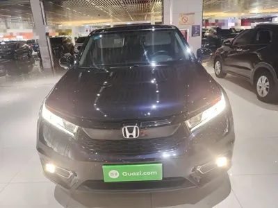Honda Avancier