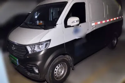 CHANGAN KUAYUE Kuayue Xing V5