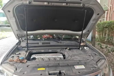 Geely Auto Emgrand X7 Sport