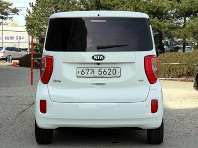 Kia Ray