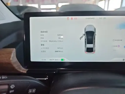 Xpeng P5