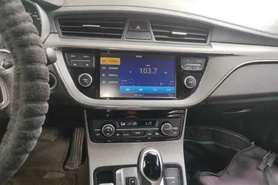 Geely Auto Emgrand GS