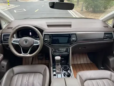 Volkswagen Viloran
