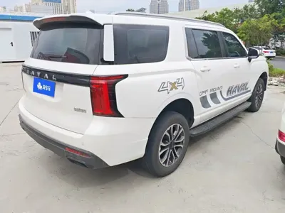 Haval H5