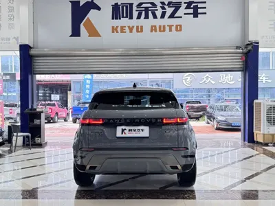 Land Rover Evoque